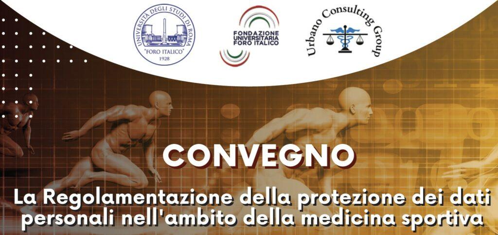 La regolamentazione della protezione dei dati personali nell’ambito della medicina sportiva